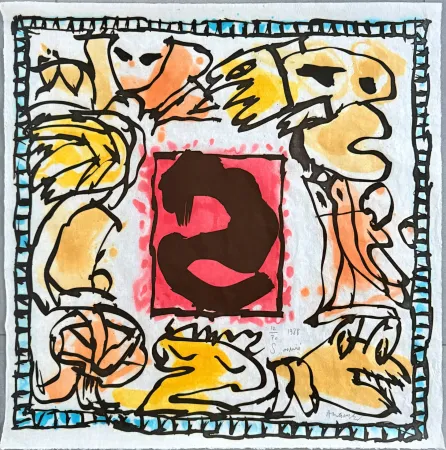 Aquatinte Alechinsky - S aspiré