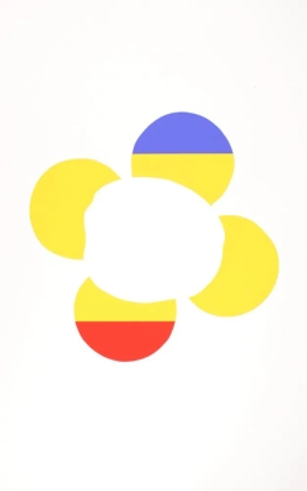 Sérigraphie Apfelbaum - Rumanian Uprising