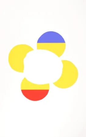 Sérigraphie Apfelbaum - Rumanian Uprising