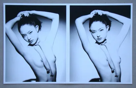 Photographie Araki - KINBAKU