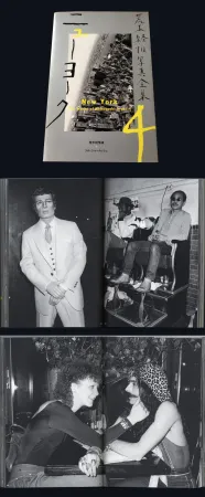Photographie Araki - The Works of Nobuyoshi Araki - n° 4. NEW YORK