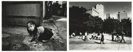 Photographie Araki - Tokyo Life: Girl / Landscape