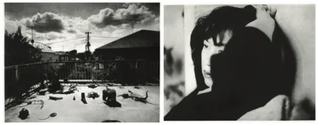 Photographie Araki - Tokyo Life: Veranda / Yoko