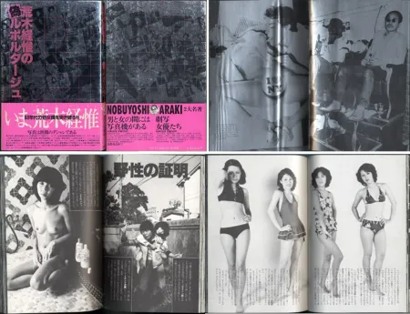 Photographie Araki - UN FAUX REPORTAGE PAR NOBUYOSHI ARAKI (JAPAN A SELF PORTRAIT)