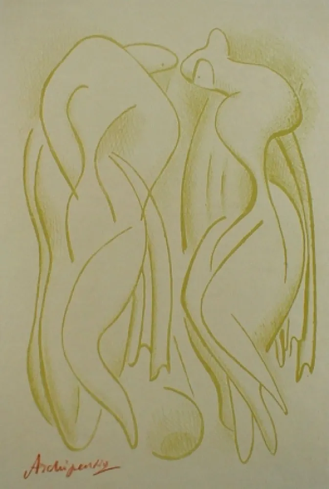 Multiple Archipenko - Bathers