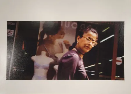 Photographie Bosshard - Portfolio Paris. Begegnungen. 