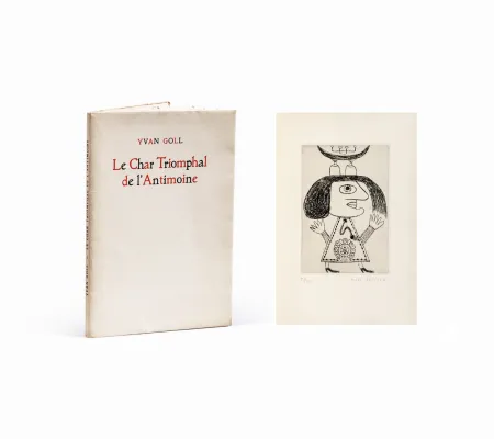 Livre Illustré Brauner - Yvan Goll. LE CHAR DE L'ANTIMOINE. Avec 3 gravures signées de Victor Brauner (1949).