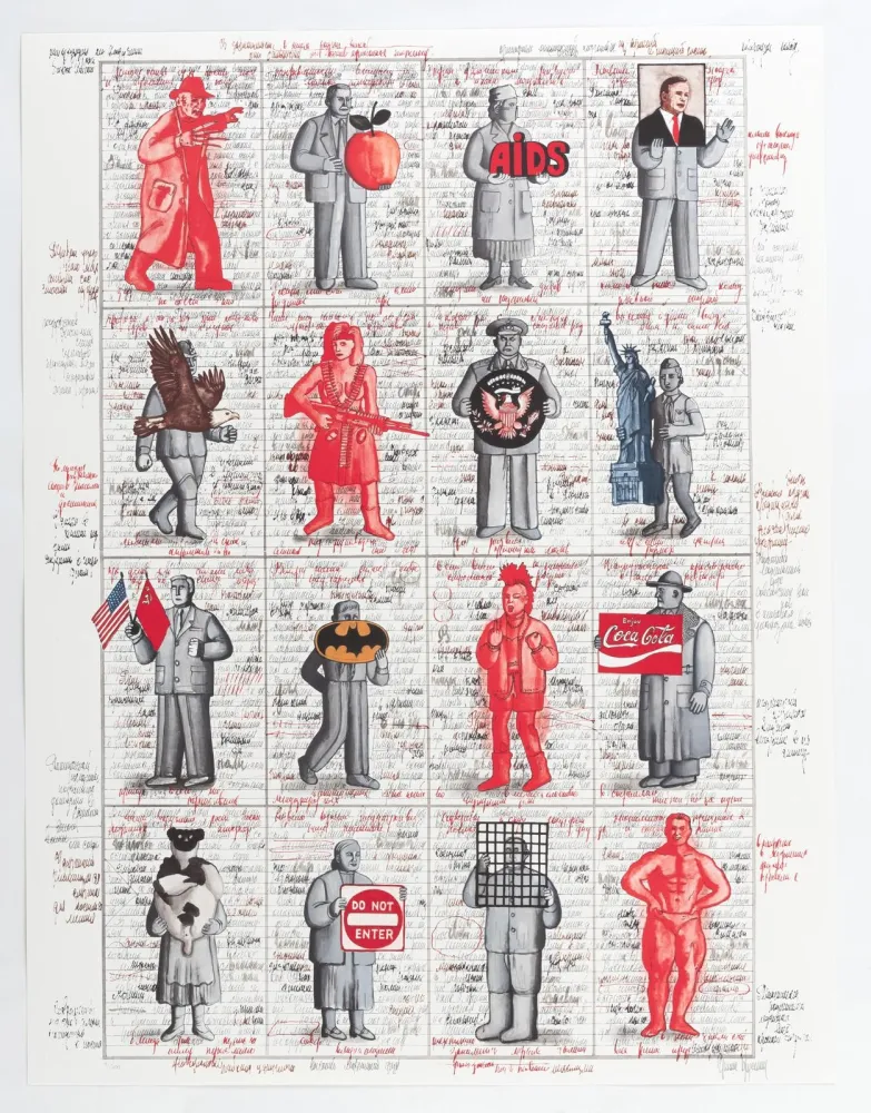 Sérigraphie Bruskin -  Portfolio «Aufbruch aus Moskau»