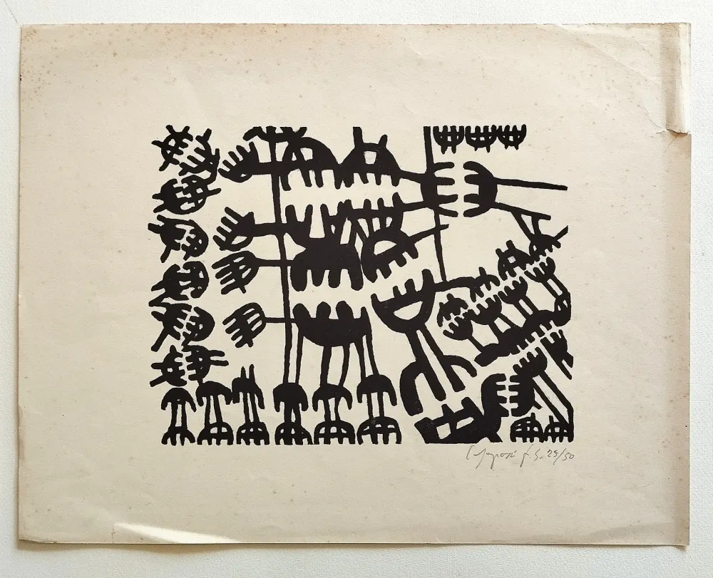 Lithographie Capogrossi - Forma 2