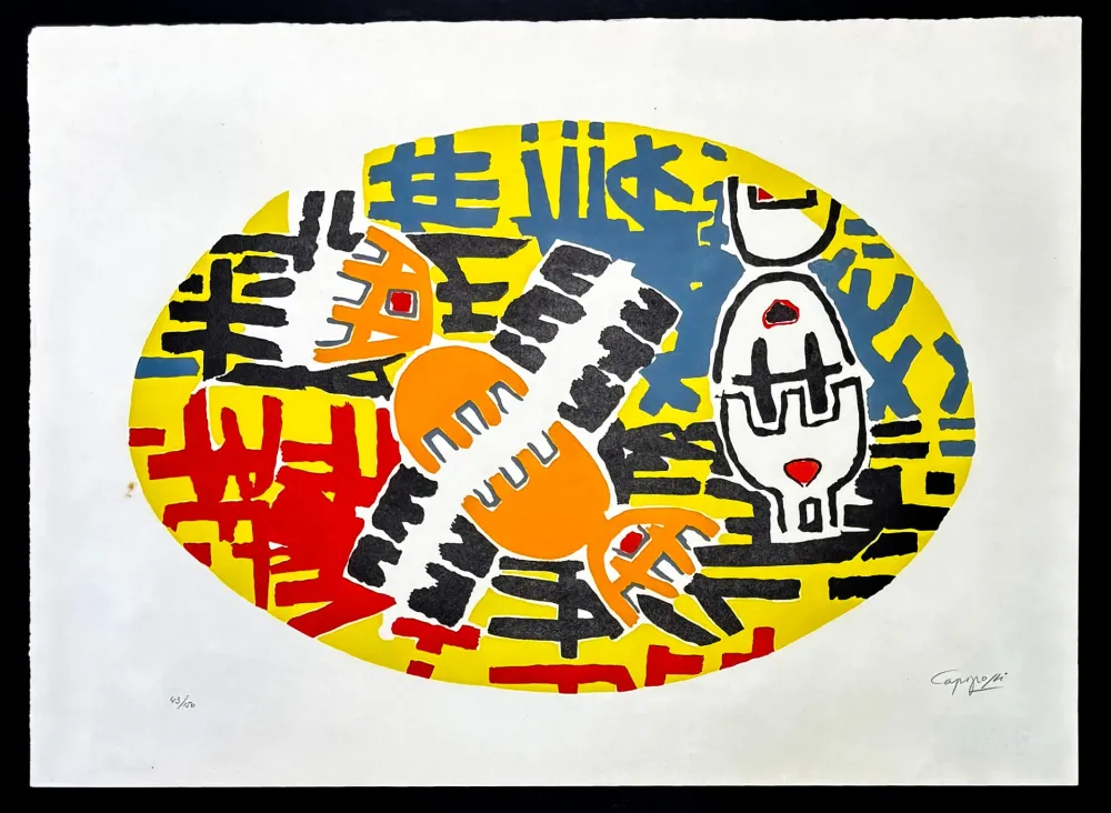 Lithographie Capogrossi - Giuseppe Capogrossi (1900–1972) - Lithography on Fabriano paper - 1957
