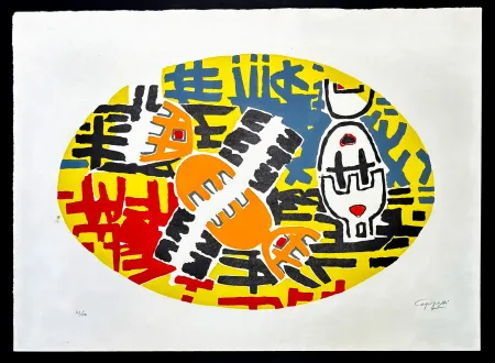 Lithographie Capogrossi - Giuseppe Capogrossi (1900–1972) - Lithography on Fabriano paper - 1957