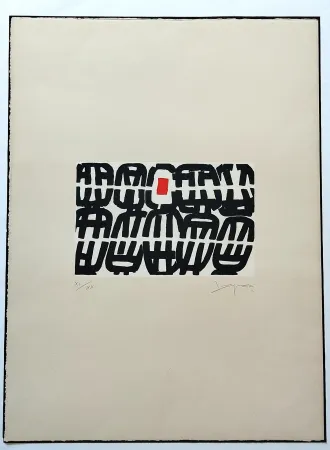 Lithographie Capogrossi - In hoc signo, tav.1