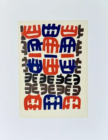 Lithographie Capogrossi - Primordiale II