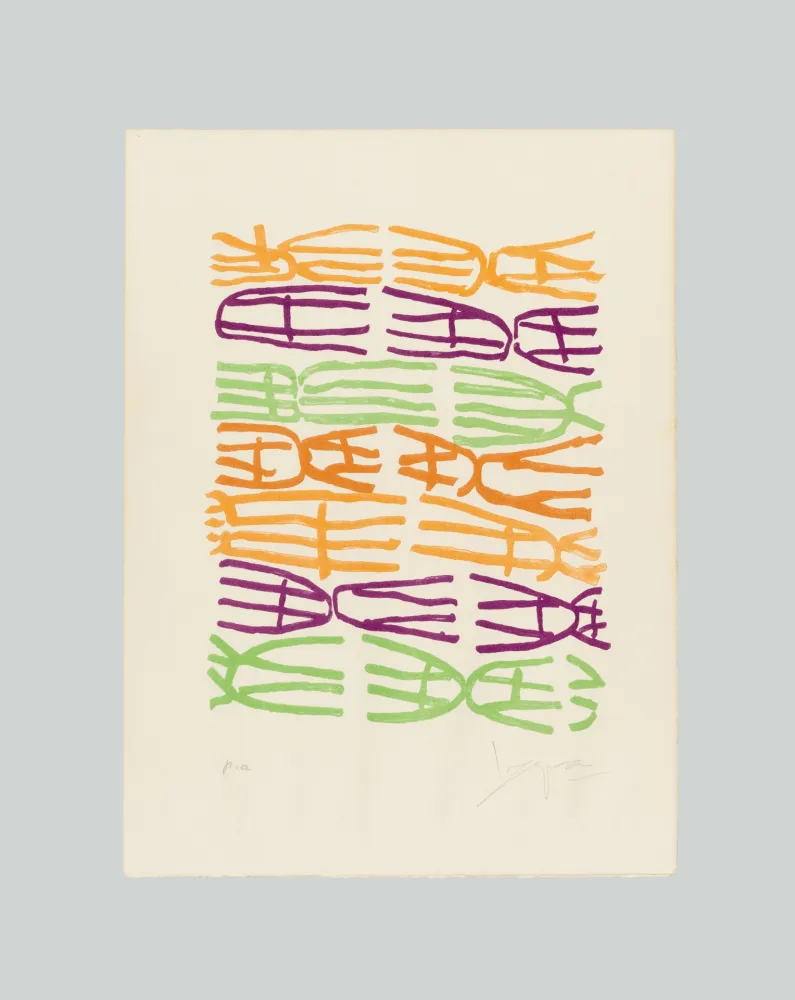 Lithographie Capogrossi - Quatrain