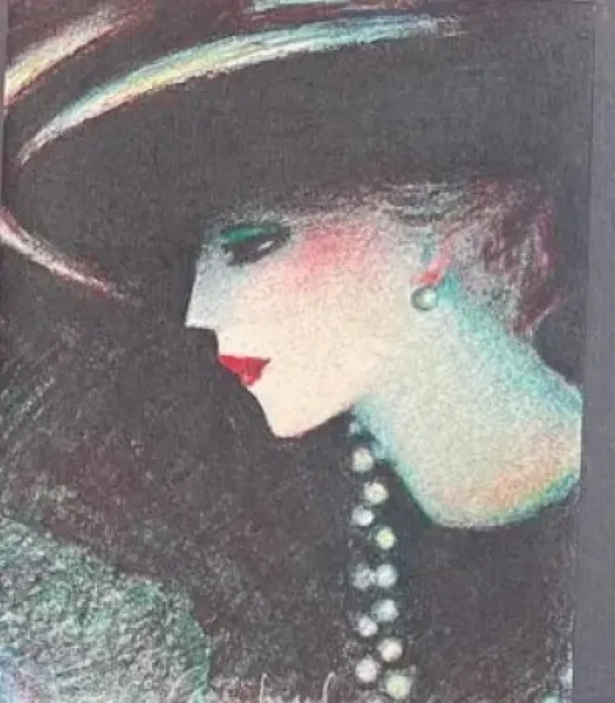 Lithographie Cassigneul  - Carte de vœux (1985) fond noir