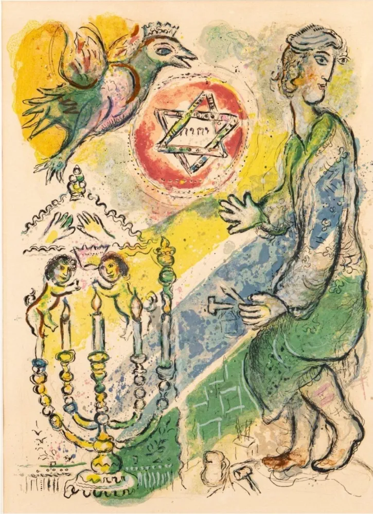 Lithographie Chagall - Bezeleel and His Two Golden Cherubim