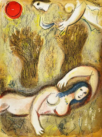 Lithographie Chagall - Boaz wakes up and sees Ruth