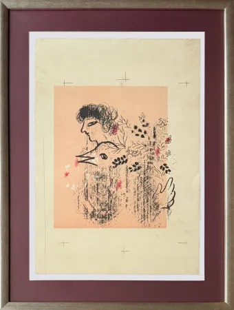 Gravure Sur Bois Chagall - Bouquet and Bird (trial proof)