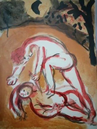 Lithographie Chagall - Cain et Abel