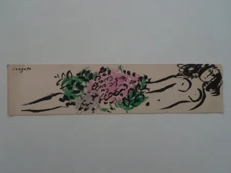 Lithographie Chagall - Carte