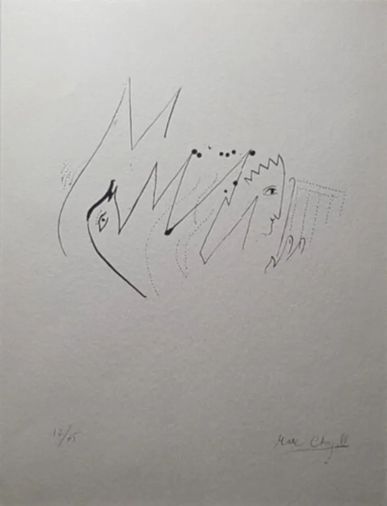 Lithographie Chagall - David and Bathsheba