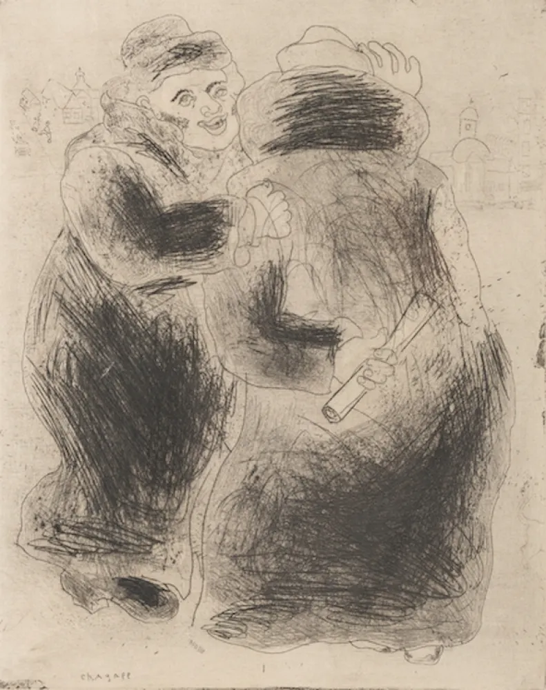 Aucune Technique Chagall - Dead Souls