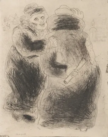 Aucune Technique Chagall - Dead Souls