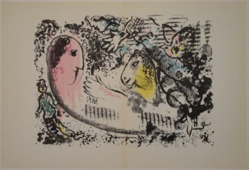 Livre Illustré Chagall - DERRIÈRE LE MIROIR, No 182