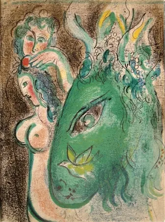 Livre Illustré Chagall - Dessins pour la Bible