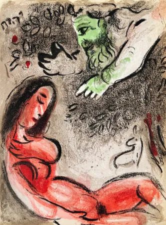 Lithographie Chagall - Eve is Condemned by God