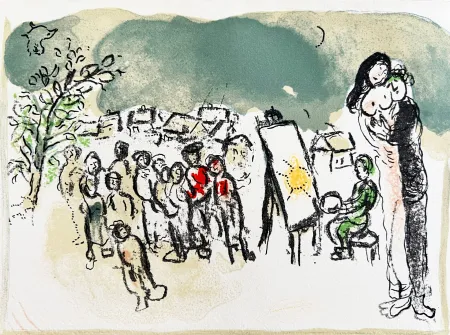 Aucune Technique Chagall - Homage to Julien Cain