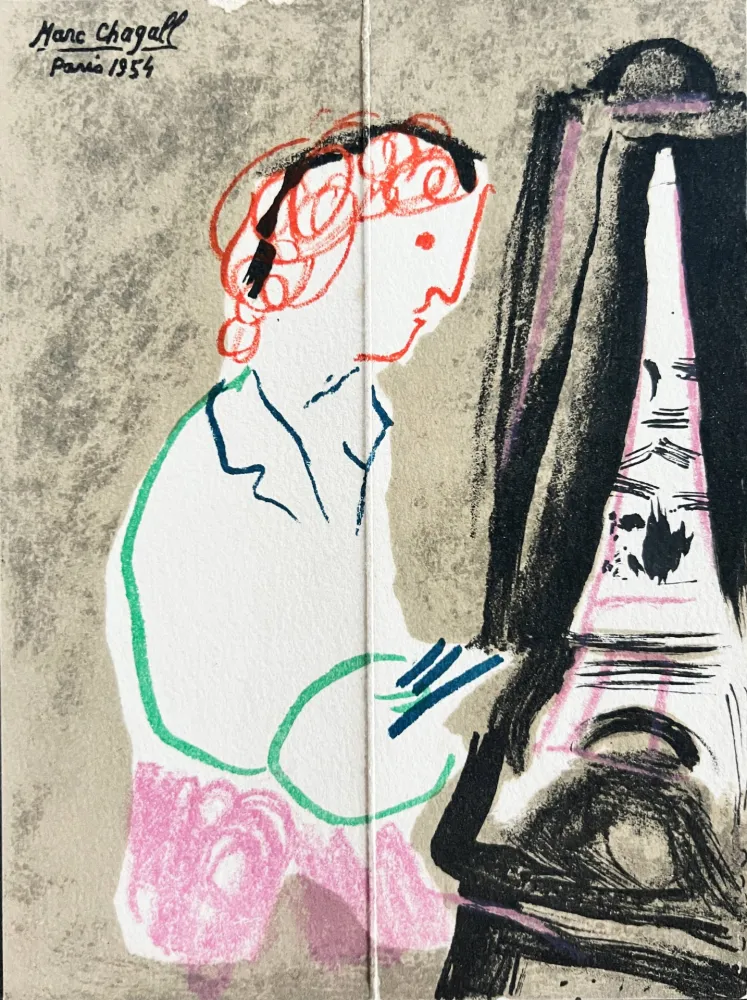 Aucune Technique Chagall - Invitation for an Exhibition
