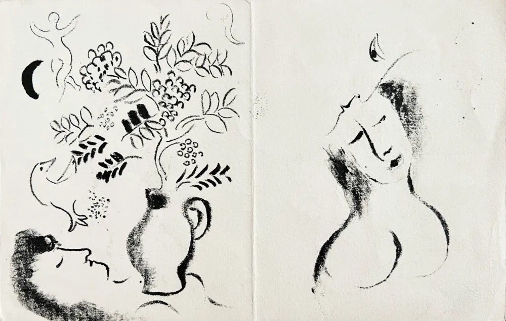Aucune Technique Chagall - Jacques Guérin