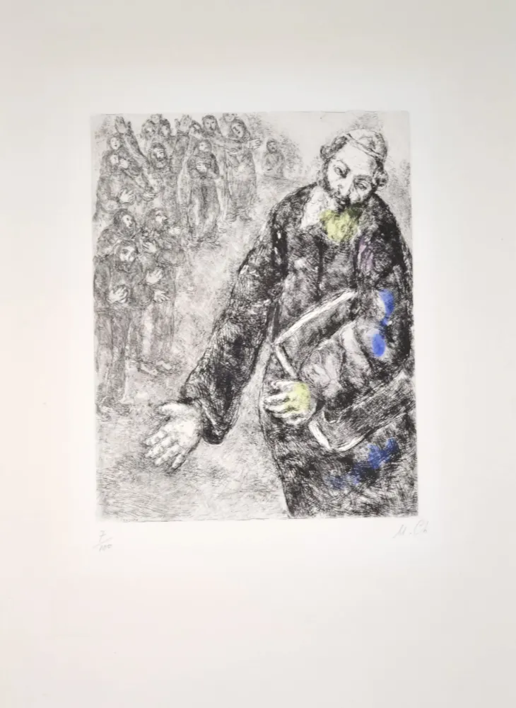 Gravure Chagall - Joshua reading The Word Of The Law - MCH47