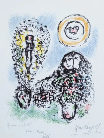 Lithographie Chagall - La Mise en mots 