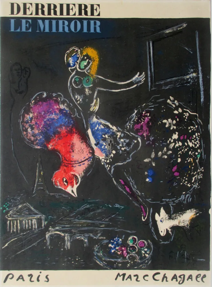 Lithographie Chagall - La Nuit a Paris