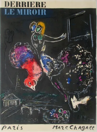 Lithographie Chagall - La Nuit a Paris