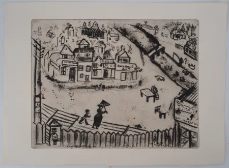 Gravure Chagall - La petite ville