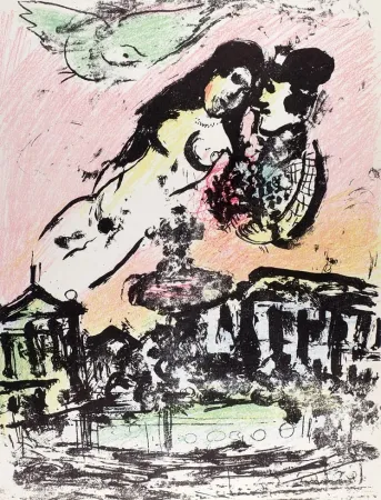 Lithographie Chagall - Le ciel amoureux 1963