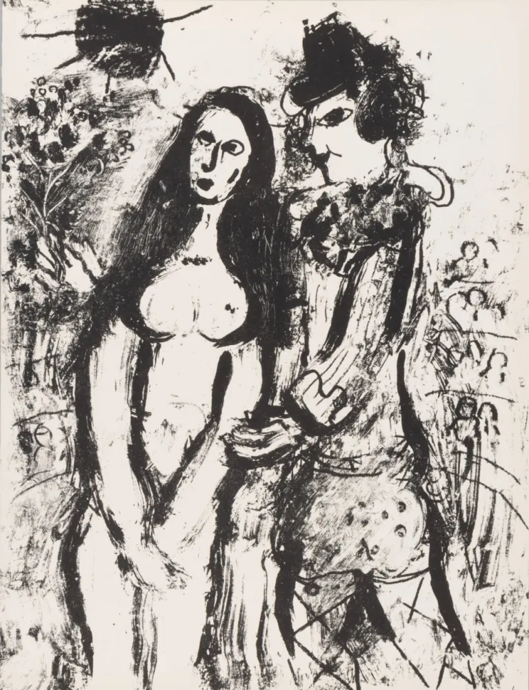 Lithographie Chagall - Le clown amoureux