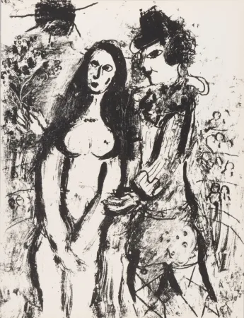 Lithographie Chagall - Le clown amoureux