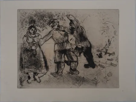 Gravure Chagall - Le conflit (Grigori va-toujours-et-tu-n'arriveras-pas)