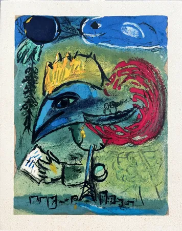 Aucune Technique Chagall - Le Coq