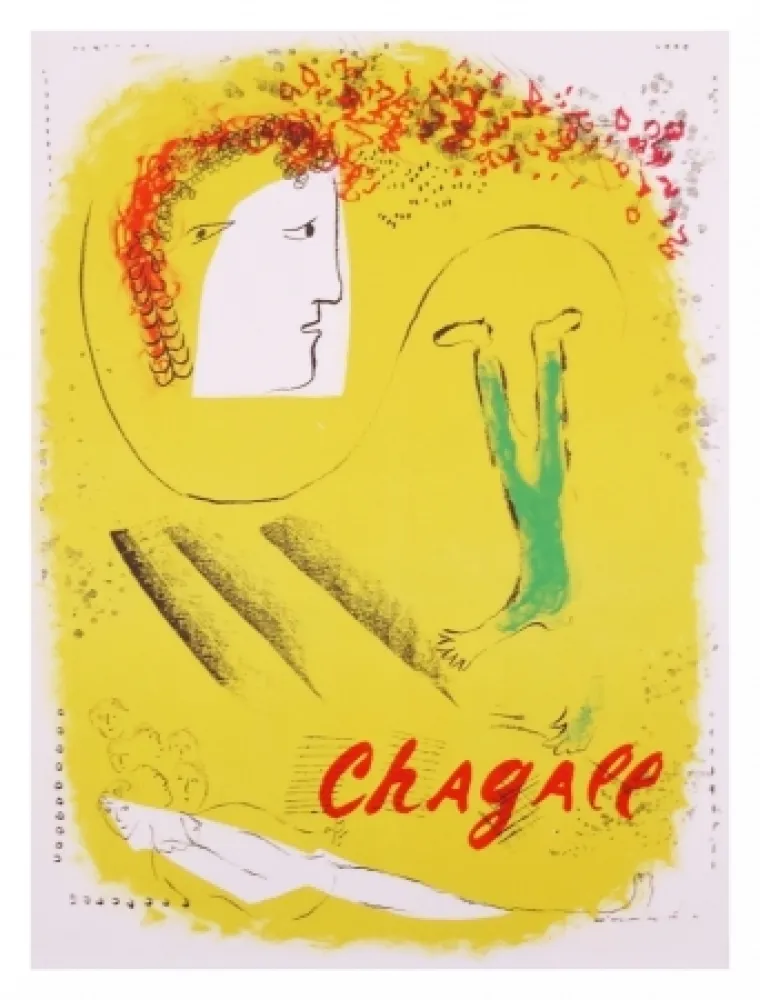 Lithographie Chagall - Le fond jaune