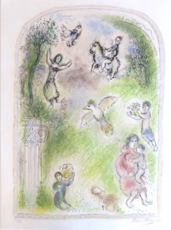 Lithographie Chagall - Le jardin de pomone (The Garden of Pomona)