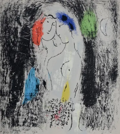 Lithographie Chagall - Les Amoureux en gris