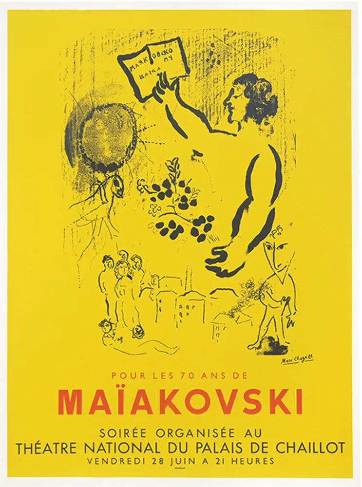 Lithographie Chagall - Maïakovski - Théatre de Chaillot