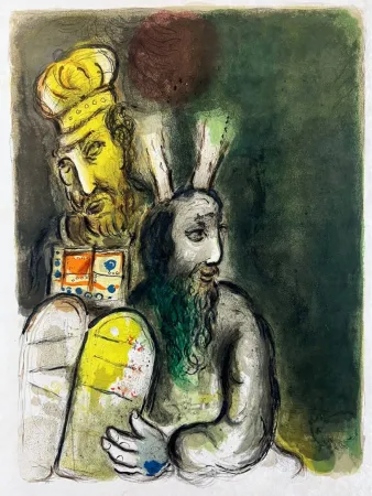 Lithographie Chagall - Moreover they made garments of ministration to minister in the Sanctuarie; they made also the holy garments for Aaron, as the Lorde had commanded Moses