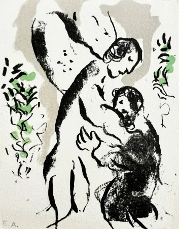 Lithographie Chagall - New Year's Card