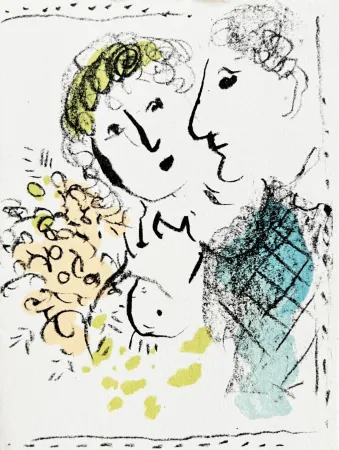 Lithographie Chagall - New Year's Card